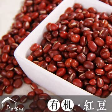 悦味草堂 红豆 农家自产红豆赤豆正宗非赤小豆 杂粮400g
