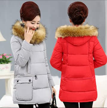 韩版年轻妈妈冬装外套30-40-50岁加厚中长款羽绒棉服女式中年棉衣