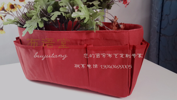 布语堂*手工制作袋中袋包中包内胆包 新年礼物 送女朋友礼物 红色