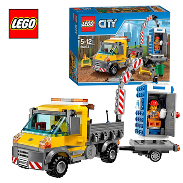 正品LEGO乐高积木儿童益智力拼装玩具城市系列L60073工程搬运车