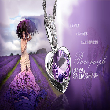 925银紫色天然水晶锁骨项链吊坠长款情人节礼物韩国时尚首饰包邮