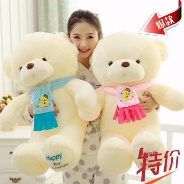 情侣围巾熊毛绒玩具创意公仔泰迪熊可爱小熊布娃娃抱抱玩偶熊女