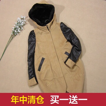2014冬装新款韩版中长款修身呢子大衣女PU拼接外套大码女装 1.1kg