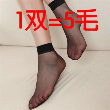 10双夏季丝袜 短袜子超薄隐形透明防勾丝对对袜水晶短袜厂家批发
