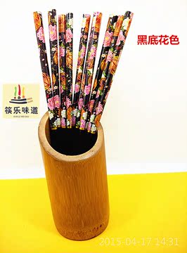 筷乐味道 天然烤漆无蜡铁木筷子 实木筷子 10双包邮 日式韩式筷子
