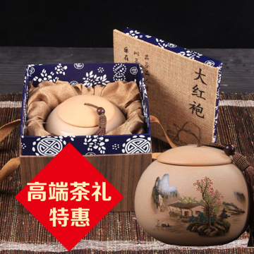 【春节茶礼】武夷山大红袍春茶茶叶高档陶瓷罐礼盒装岩茶散茶花香