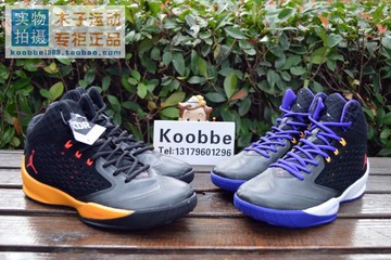 Nike Air Jordan Rising High X 篮球鞋 768931-026 800173-017