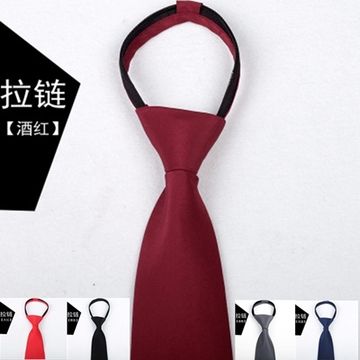 拉链领带男 正装韩版商务休闲领带懒人领带新郎结婚礼免打款领带