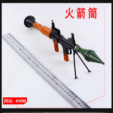 包邮礼品CF军事模型全金属1:3 RPG火箭筒模型玩具炮41CM不可发射