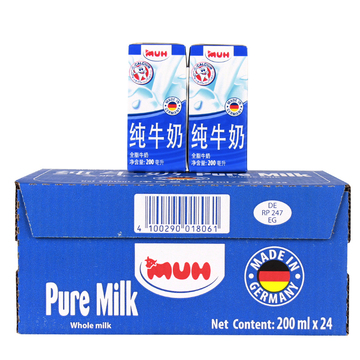 德国进口牛奶MUH甘蒂牧场牧牧牌全脂纯牛奶200ml*24/箱