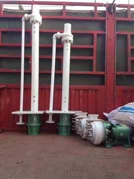 HYF液下泵50-25塑料/不锈钢/铸铁/0.5米系列FY液下泵