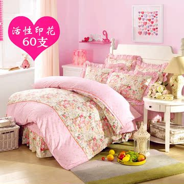 床上四件套床裙式冬季花1.8m全棉 粉色韩式田园公主风荷叶边1.5米