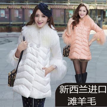 2014冬季女装新款韩国大衣外套真毛滩羊毛大毛领中长款娃娃羽绒服