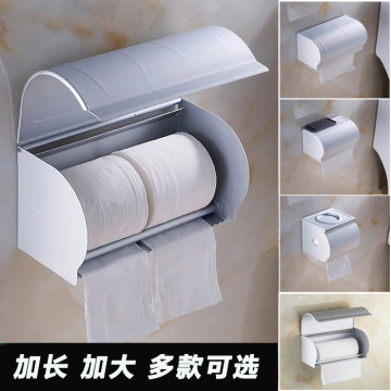卫生间纸巾盒 厕所洗手间手纸盒厕纸盒免打孔架挂 放卫生纸的盒子