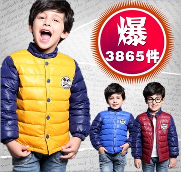 2014冬季新款品牌儿童外套中大童男童羽绒服儿童羽绒内胆宝宝外套