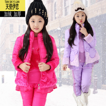 童装女童装4秋冬款5棉袄6女童三件套8韩版9加厚棉衣套装12岁大童
