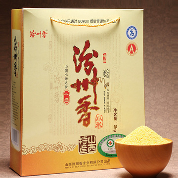 汾州香有机小黄米山西农家吃的粮食礼盒黄小米2015新米杂粮粗粮3K