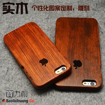 iphone6s木质手机壳4.7 6plus创意外壳 苹果6原木贴PC雕刻保护套