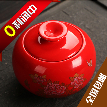 厂家直销茶叶包装袋中国红瓷天地方圆陶瓷茶罐密封大号礼品干货罐