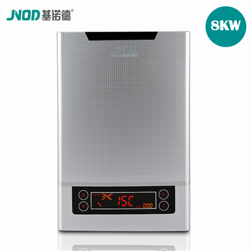 JNOD/基诺德 XFJ80FDCH轩智系列家庭使用即热式热水器使用方便