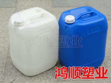 特价加厚25L塑料桶25升方桶25KG化工桶25公斤食用油桶可配防盗盖