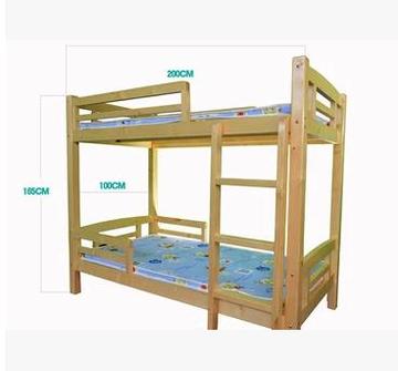 儿童实木上下床双层床 上下铺高低床 松木子母学生床 公主护栏床