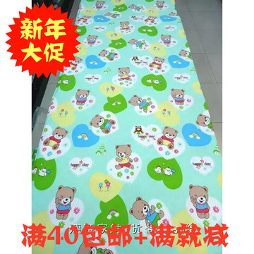 宽幅纯棉斜纹布料宝宝儿童床上用品加密印花卡通全棉正品 半米价