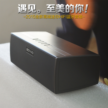 东铭 新款HIFI蓝牙音箱4.0便携手机迷你音响插卡音箱 迷你低音炮