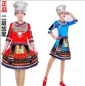 新款苗族服装苗族舞蹈服女壮族瑶族侗族土家族舞台演出服少数民族