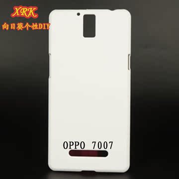 OPPO R7007/R3手机套素材3D热转印R7007/7005空白手机壳3D热转印