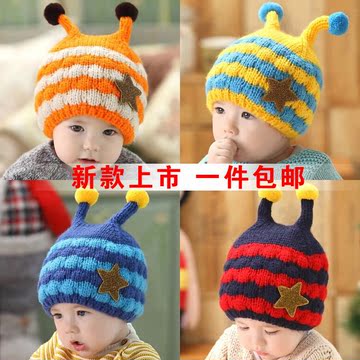 儿童女童秋冬天韩版加绒小蜜蜂套头帽子冬季男童婴儿宝宝潮帽小孩