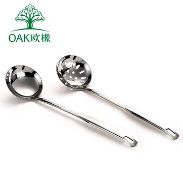 OAK欧橡食品级不锈钢汤勺漏勺套装火锅专用勺