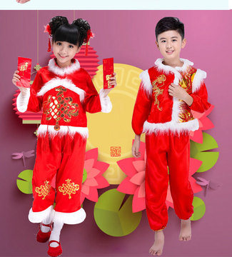 元旦儿童演出服中国结表演服幼儿民族秧歌服儿童圣诞节服装女童