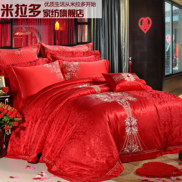 中式婚庆床上用品大红色四件套十件套多件套刺绣床品结婚