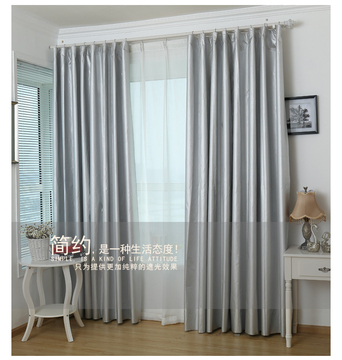 1.5米高全遮光窗帘纯色遮光布遮阳布隔热飘窗简易窗帘布成品