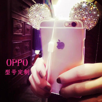 oppoR7S手机壳 oppoR7plus手机套 oppoR7软壳 米奇耳朵 卡通潮