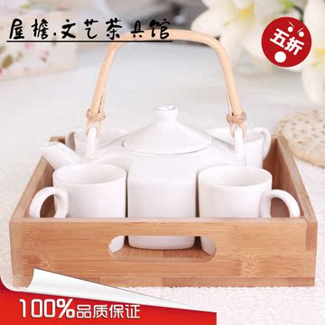 简约陶瓷茶壶套装水具茶具套装欧式冷热创意水壶水杯套装带木架
