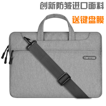 苹果笔记本电脑macbook air pro 11 12 13.3 15寸男女手提单肩包