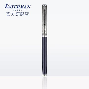 waterman法国进口 隽雅墨水笔 正品钢笔 送礼 商务