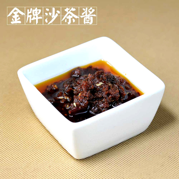 重庆小天鹅沙茶酱 海鲜风味酱汁 重庆火锅蘸料麻辣烫肥牛豆捞调料