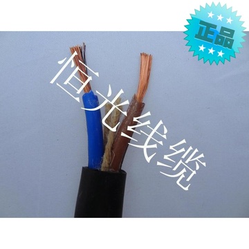 电线电缆 YZ  2*6平方 2芯 国标 防水防冻防老化耐磨 橡胶电缆线
