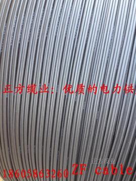上海永锦电缆永锦牌BS-JKLYJ 2X16平方2芯16平方集束电缆371