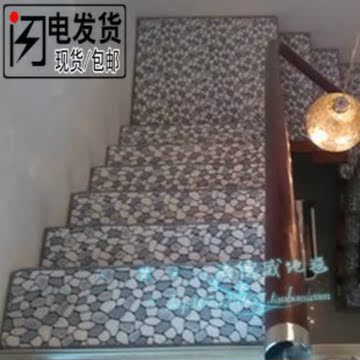 特价欧式家用可水洗免胶粘防滑楼梯垫踏步垫 旋转梯楼梯地毯定制