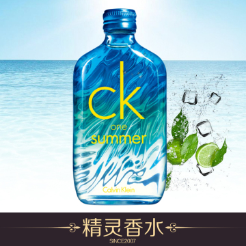 正品ck香水 CK one 2015夏日中性男女士淡香水100ML清新 限量版