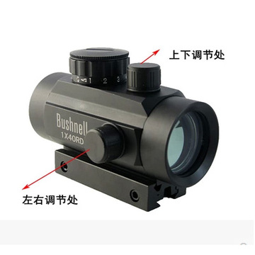 新款快速寻鸟镜红绿点瞄准器相机瞄准器瞄准镜光学红外线十字架