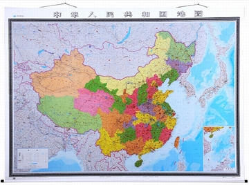 【办公室畅销】包邮！中华人民共和国地图 2015中国地图挂图政区挂图2.3米*1.7米 交通全国高速机场