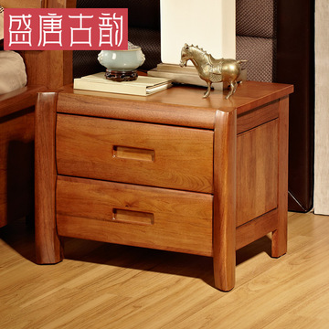盛唐古韵 实木床头柜简约中式床头柜卧室储物柜全实木家具B303