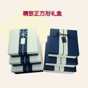 特大正方形礼品盒商务礼盒情人节礼物包装盒韩版特种纸盒批发包邮