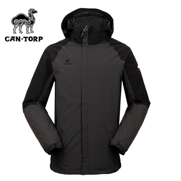 2014秋冬新款 CANTORP骆驼户外男士两件套冲锋衣 加厚防风防水