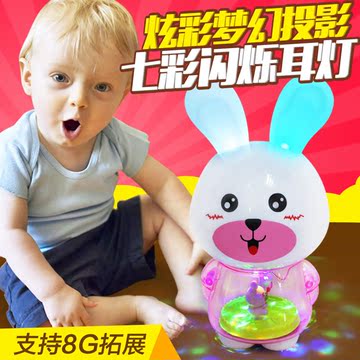 儿童早教机故事机可充电下载遥控迷你宝宝益智音乐玩具婴儿0-3岁